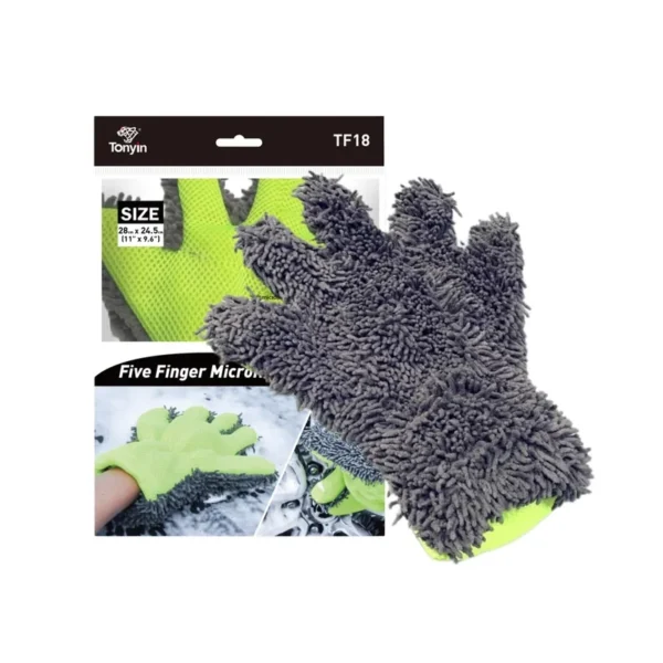 Tonyin_FiveFingerWashMitt